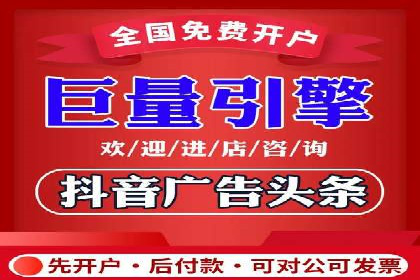 百度推广托管服务，助力中小企业案例分析
